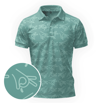 Secret Fairway Signals